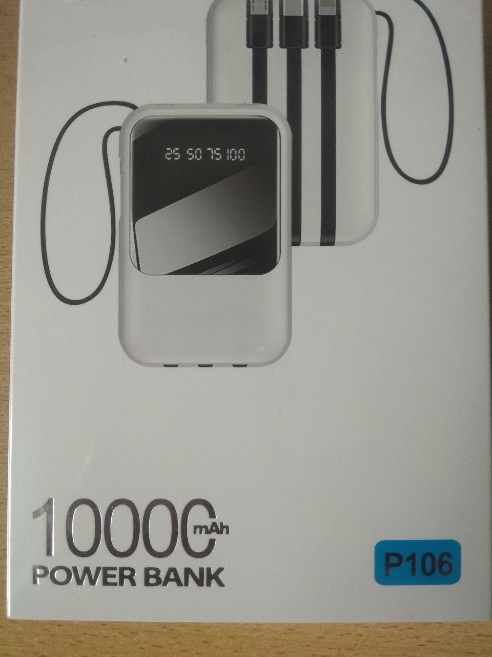 Powerbank FENGQi P106 на 10000 mAh (потужний, легкий і надійний повербанк)