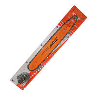 Комплект Шина 35 STOHF (14")  50 зв., толщ. 1.3, 3/8 шаг + Цепь 50зв PC