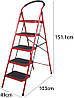 Універсальна драбина 4 щаблі висота 1551 мм, фото 3