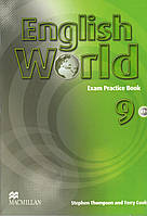 Підручник English World Level 9 Exam Practice Book