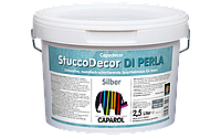 Декоративная шпаклёвка Caparol Stucco Di Perla Silber