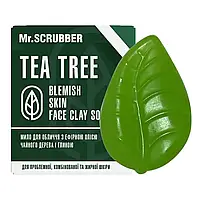 Mr.SCRUBBER - Мыло для лица и тела с маслом чайного дерева Blemish Skin Face Clay Soap Tea Tree