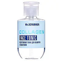 Mr.SCRUBBER - Лифтинг тоник для лица с коллагеном Collagen Face Tonic (250 мл)