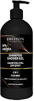 Шампунь-гель для душа 2в1 мужской Bioton Cosmetics Spa&Aroma с экстрактом Хмеля 750 мл (4820026156255)