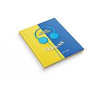 Дневник для музыкальной школы Аркуш, интегральная обложка, Украина с наушниками (1В2580)