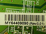 Материнська плата від LCD-монітора ViewSonic VA903., фото 5