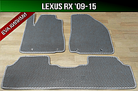 ЕВА коврики Lexus RX '09-15. EVA ковры Лексус РХ