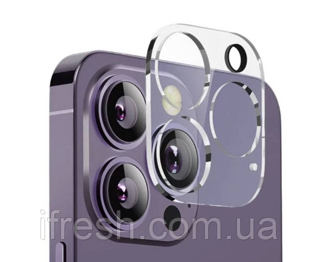 Захисне скло для камери iPhone 14 Pro Max - Lens Shield (1шт), Clear, фото 1