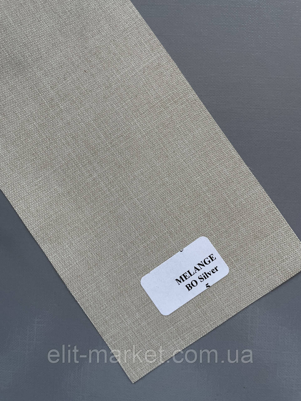 Тканина для ролет блекаут Melange BO Silver 5