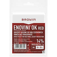 Biowin Enovini® OK RED - винні дріжджі, що знижують кислотність, 7 г