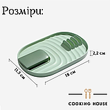 Підставка для ложок та кришок Cooking House buuba  кухонна, м'ятного кольору, фото 2