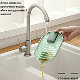 Підставка для ложок та кришок Cooking House buuba  кухонна, м'ятного кольору, фото 4