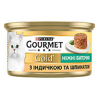 Gourmet Gold (Гурмет Голд) - Ніжні биточки з індичкою та шпинатом для котів