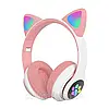 Бездротові Bluetooth навушники з котячими вушками VZV-23M на 400 mah, Рожеві / Дитячі навушники з підсвічуванням, фото 4