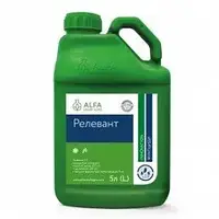 Фунгіцид Релевант (5 літрів)