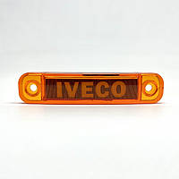 Габаритный фонарь светодиодный белый, желтый, красный 24В с надписью Iveco