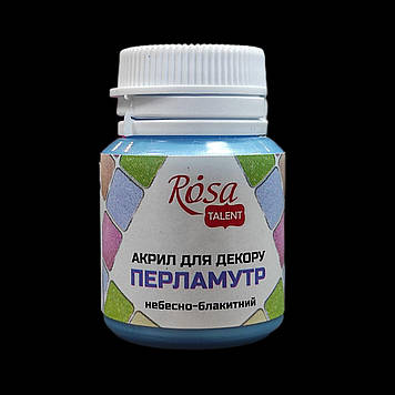 Фарба акрилова для декору 20 мл, металік, ROSA Acrylic DECO 81, Небесно-блакитна