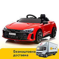 Детский электромобиль Audi (пульт 2,4G, 2мотора30W, 1аккум12V7AH, колеса EVA, MP3, USB) M 4938EBLR-3 Красный