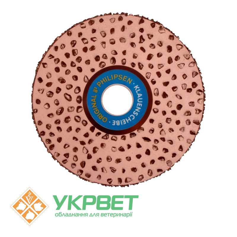 Диск абразивний для обробки копит двосторонній PHILIPSEN, 115 мм