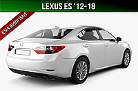 ЕВА коврик в багажник Lexus ES '12-18 (Лексус ЕС)