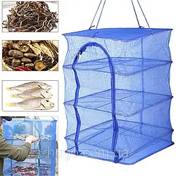 Підвісна сітка (54х54х75см, 3 яруси) для сушіння риби, грибів, овочів та фруктів / Складна сушарка на повітрі