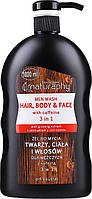 Гель-шампунь для тела и волос с кофеином для мужчин Bluxcosmetics Naturaphy Men Wash Hair, Body And Face