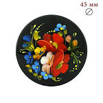 Брошка у Петриківському стилі, малюнок 091 Сапфір