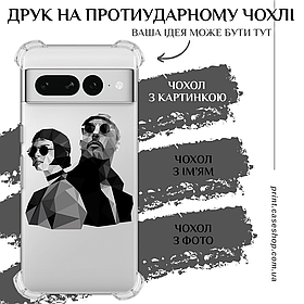 Друк на протиударному чохлі для Google Pixel 7 Pro