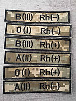 Шеврон нашивка на липучке группа крови