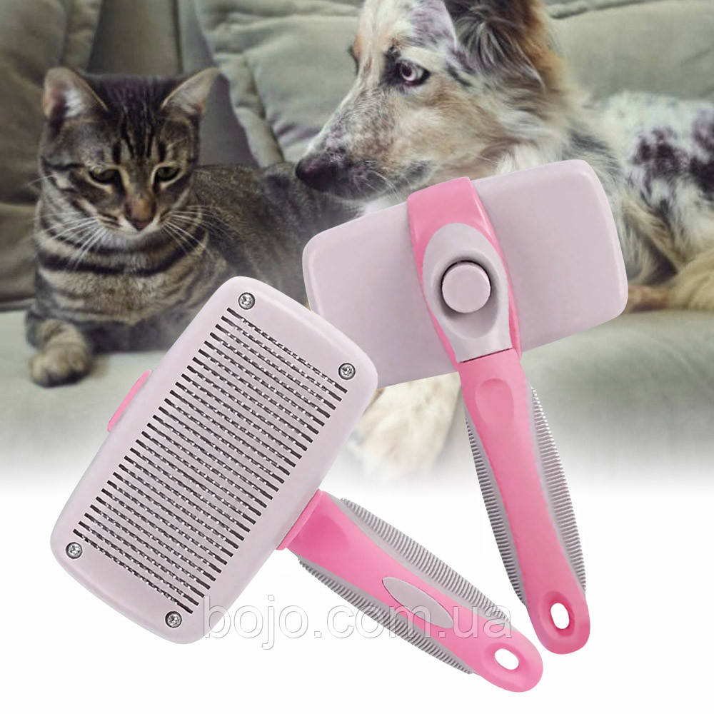 Пластиковий гребінець для вичісування вовни з кнопкою для котів, собак, кроликів, Рожевий