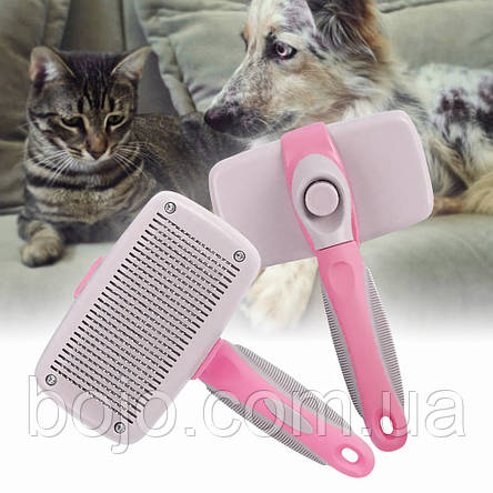 Пластиковий гребінець для вичісування вовни з кнопкою для котів, собак, кроликів, Рожевий, фото 1