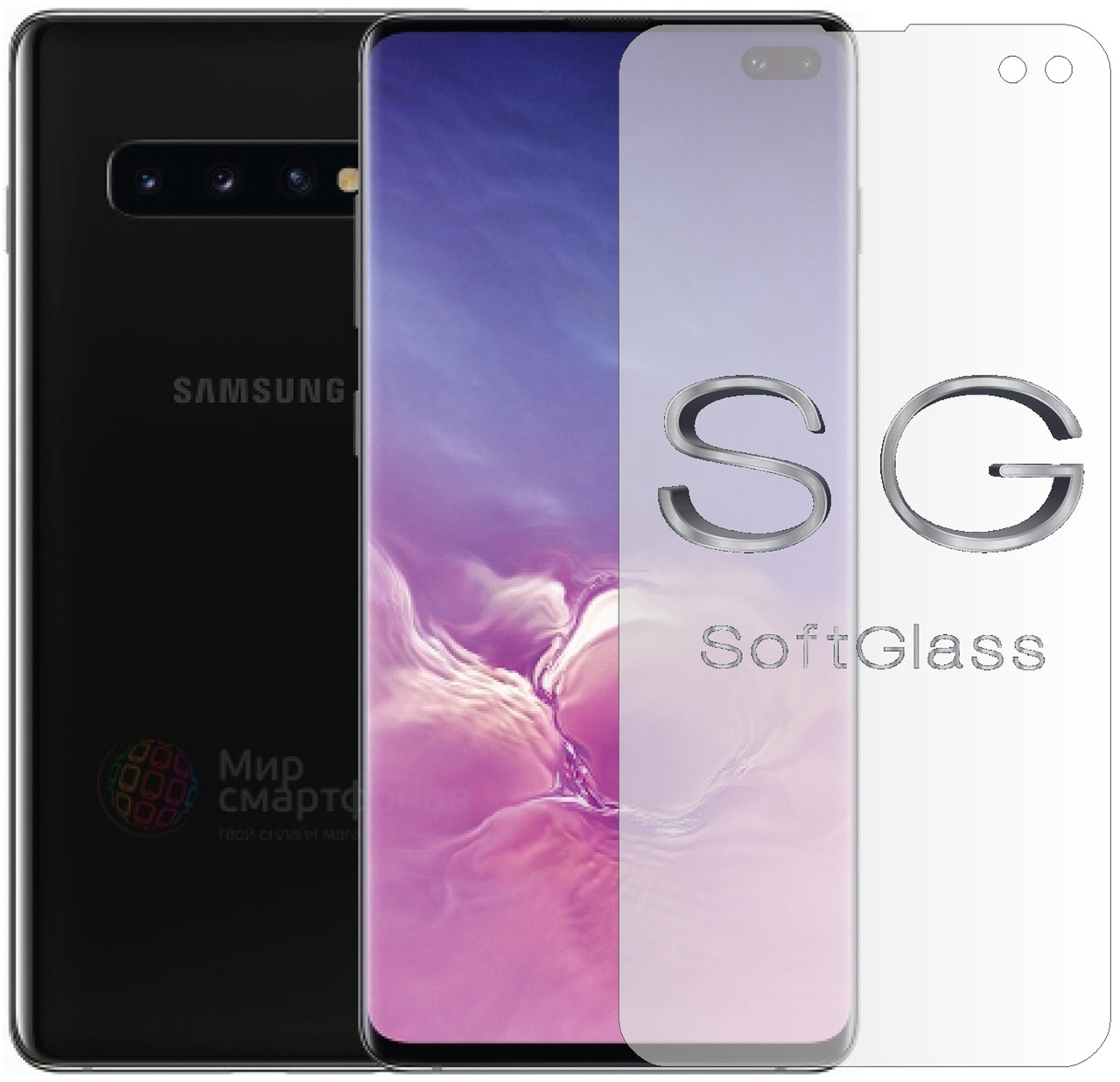 М'яке скло Samsung S10 Plus G975 на екран поліуретанове SoftGlass