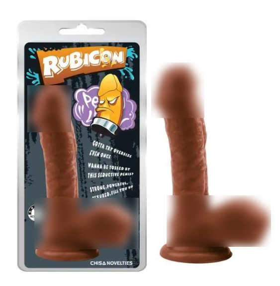 Коричневий фаллоїмітатор із мошокою Gentle Black Penis| Limon