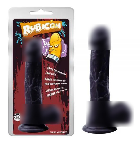 Чорний фалоїмітатор на присоску Devil Inside Penis| Limon