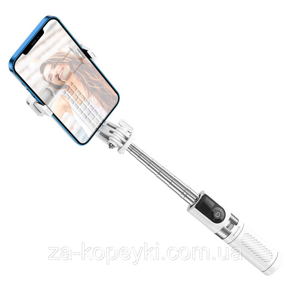 Монопод - трипод Borofone BY9 Magic Bluetooth з дзеркальцем