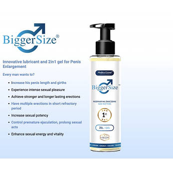 Гель для тривалої ерекціїBiggerSize Gel, 150 мл| Limon, фото 3