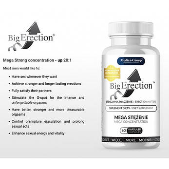 Капсули для потенції й ерекції BigErection Capsules, 60 шт., фото 2