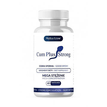 Препарат для збільшення кількості сперми Cum Plus Strong Capsules, 60 шт., фото 1