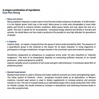 Препарат для збільшення кількості сперми Cum Plus Strong Capsules, 60 шт., фото 3