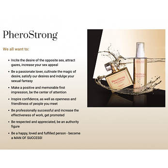 Парфуми з феромонами PheroStrong pheromone Exclusive for Women, 50 мл, фото 2