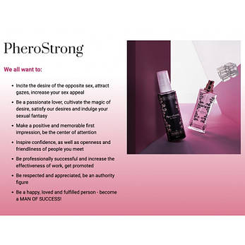 Парфуми з феромонами PheroStrong pheromone for Women, 1 мл, фото 2
