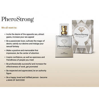 PheroStrong pheromone Perfect for Women| Limon, фото 2