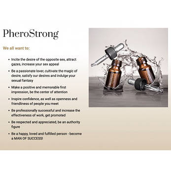 PheroStrong Fragrance Free Concentrate for Men| Limon, фото 2