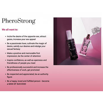 Парфуми з феромонами PheroStrong pheromone for Women, 50 мл, фото 2