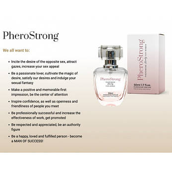 Парфуми з феромонами PheroStrong pheromone Beauty for Women, 50 мл| Limon, фото 2
