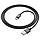 Кабель USB-Type-C Borofone BX87 Sharp (3А/1м) чорний, фото 4