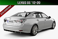 ЕВА коврик в багажник Lexus GS '12-20 (Лексус ГС)