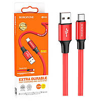 Кабель USB-Type-C Borofone BX82 Bountiful (3А/1м) красный