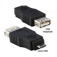 Переходник OTG Luxpad micro USB to USB