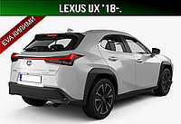 ЕВА коврик в багажник Lexus UX '18-. (Лексус УХ ЮХ)